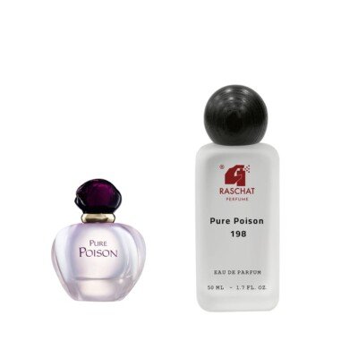 عطر بيور بويزن ديور نسائي من رشة عطر – Pure Poison for women