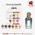 عطر رورنج راد كليف بنهاليغونز رجالي من رشة عطر - Roaring Radcliff for women and men