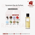 عطر سيكومور للجنسين من رشة عطر - Sycomore for women and men