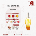 عطر تاج سنسيت نسائي من رشة عطر - Taj Sunset for women