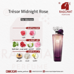 عطر تريزور ميدنايت روز من رشة عطر - Trésor Midnight Rose for women