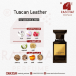 عطر توسكان ليذر للجنسين من رشة عطر - Tuscan Leather for women and men