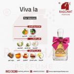 عطر فيفا لاجوسي نسائي من رشة عطر - Viva for women
