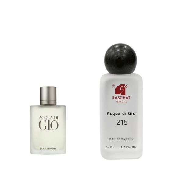 عطر اكوا دي جيو رجالي ارماني