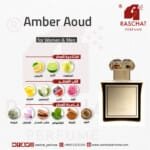 عطر عنبر عود للجنسين من رشة عطر - Amber Aoud for women and men
