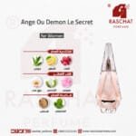عطر عطر انجي او دايموند لي سيكرت نسائي من رشة عطر - Ange Ou Demon Le Secret for women