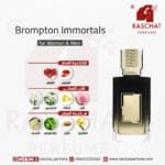 عطر برومبتون ايمورتالس للجنسين من رشة عطر - Brompton Immortals for women and men