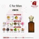 عطر كلايف كريستسان سي رجالي من رشة عطر -C for men