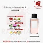 عطر انثولوجي لامبريترايس 3 نسائي من رشة عطر - Anthology L'Imperatrice 3 for women