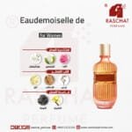 عطر ايدموزيل ابسولو دي اورانج نسائي من رشة عطر - Eaudemoiselle Absolu d’Oranger for women