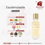 عطر ايدموزيل نسائي من رشة عطر - Eaudemoiselle for women