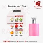 عطر فور ايفر اند ايفر نسائي من رشة عطر - Forever and Ever for women