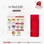 عطر ان رد ارماند باسي نسائي من رشة عطر - In Red EdP for women