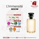 عطر ليمنست رجالي من رشة عطر - L’Immensité for men