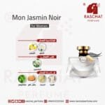عطر مون جاسمين نوار نسائي من رشة عطر - Mon Jasmin Noir for women