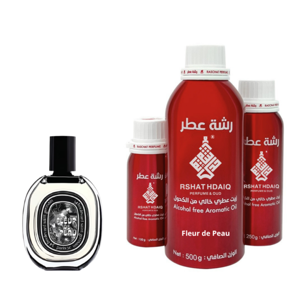 فلور دي بيو