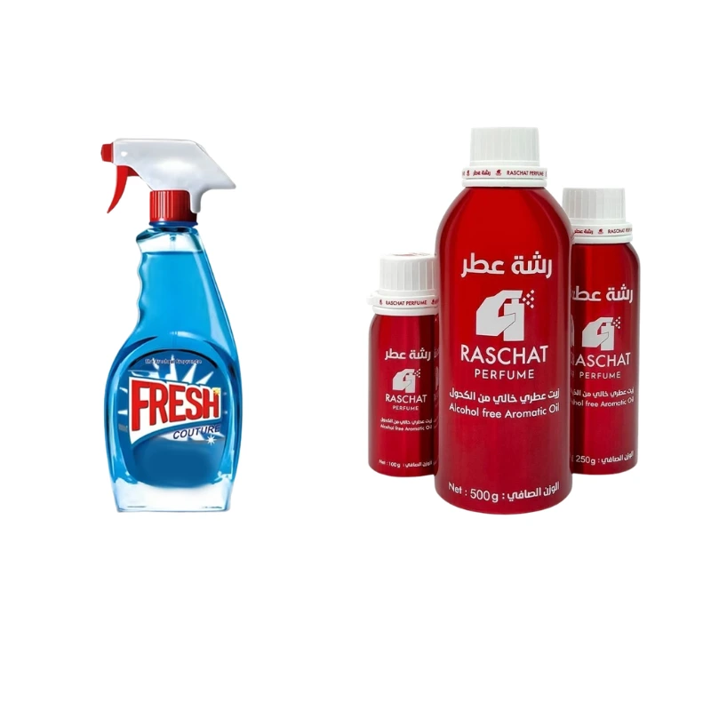 فريش كوتور